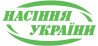 Насіння України
