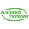 Насіння України